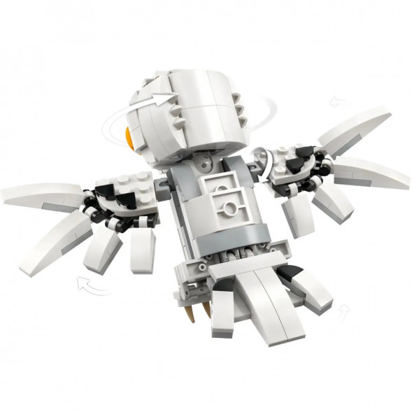 Конструктор LEGO Harry Potter 76425 Букля в гостях на ул.Тисовая д.4  в Нижневартовске