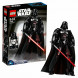 Конструктор LEGO Star Wars 75534 Дарт Вейдер Constraction в Нижневартовске