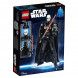 Конструктор LEGO Star Wars 75534 Дарт Вейдер Constraction в Нижневартовске