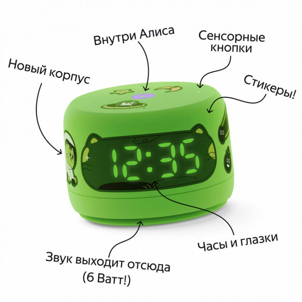 Умная колонка Яндекс Станция Лайт 2 с Алисой на YaGPT, зелёная в Нижневартовске