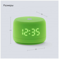 Умная колонка Яндекс Станция Лайт 2 с Алисой на YaGPT, зелёная