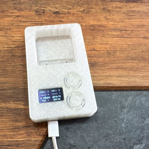 Станция разблокировки АКБ DJI Mavic 3 в Нижневартовске