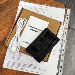 Станция разблокировки АКБ DJI Mavic 3