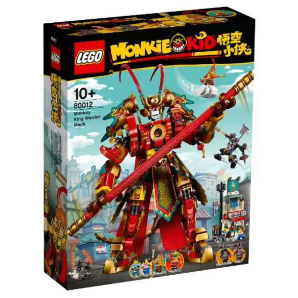 Конструктор LEGO Monkie Kid 80012 Боевой робот Царя Обезьян в Нижневартовске