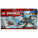 Конструктор LEGO Ninjago 70602 Дракон Джея в Нижневартовске