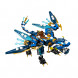 Конструктор LEGO Ninjago 70602 Дракон Джея в Нижневартовске