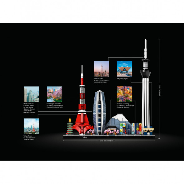 Конструктор LEGO Architecture 21051 Токио в Нижневартовске