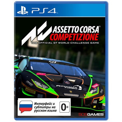 Assetto Corsa Competizione [PS4, русские субтитры] в Нижневартовске