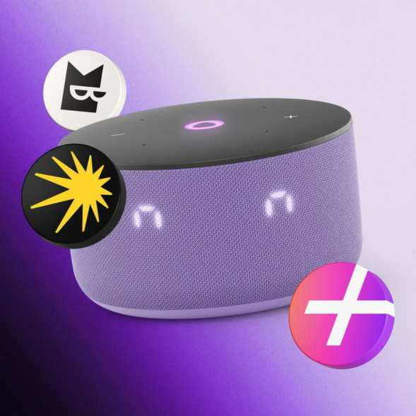 Умная колонка Яндекс Станция Мини 3 c Алисой на YandexGPT, лиловая в Нижневартовске