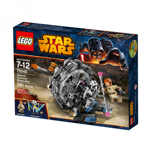 Конструктор LEGO Star Wars 75040 Машина генерала Гривуса в Нижневартовске