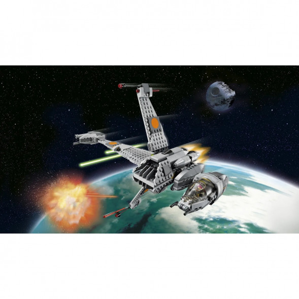 Конструктор LEGO Star Wars 75050 Истребитель B-Wing в Нижневартовске
