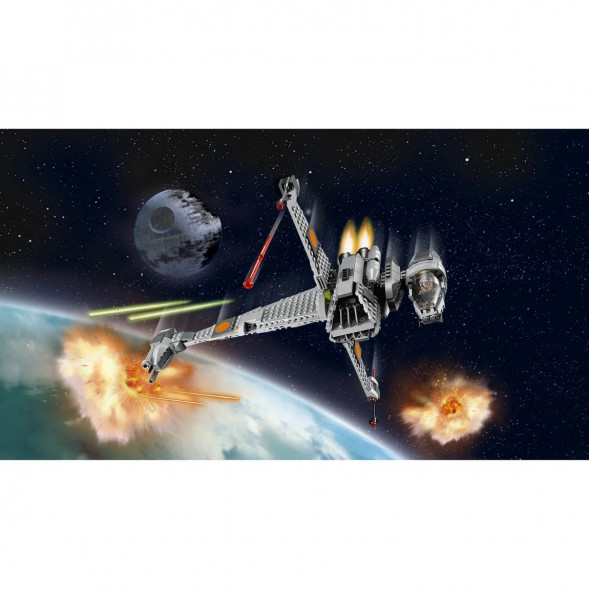 Конструктор LEGO Star Wars 75050 Истребитель B-Wing в Нижневартовске