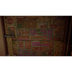 Игра Killer Frequency [Nintendo Switch, русские субтитры]