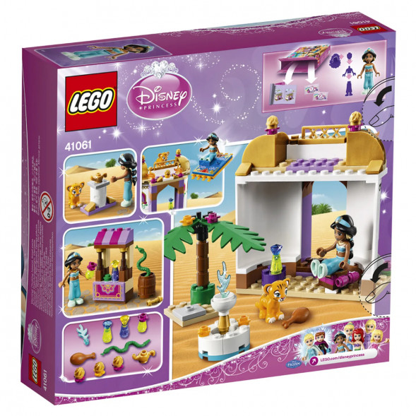 Конструктор LEGO Disney Princess 41061 Экзотический дворец Жасмин в Нижневартовске