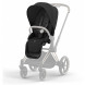 Коляска 2 в 1 Cybex Priam IV Sepia Black, шасси Rosegold в Нижневартовске