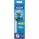 Насадки для зубной щетки Oral-B Pro Precision Clean, 8 шт. в Нижневартовске