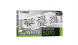 Видеокарта Palit NVIDIA GeForce RTX5070 WHITE OC 12ГБ GDDR7, OC в Нижневартовске