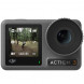 Экшен камера DJI Action 3 Adventure Combo в Нижневартовске
