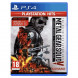 Игра Metal Gear Solid V: The Definitive Experience [PS4, русские субтитры] в Нижневартовске