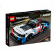 Конструктор LEGO Technic 42153 Chevrolet Camaro ZL1 в Нижневартовске