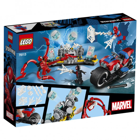 Конструктор LEGO Super Heroes 76113 Спасательная операция на мотоциклах в Нижневартовске