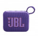 Портативная колонка JBL Go 4, Purple в Нижневартовске