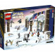 Конструктор LEGO Star Wars 75340 Новогодний календарь в Нижневартовске