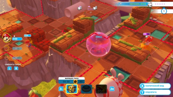 Игра Mario + Rabbids Kingdom Battle [Nintendo Switch, английский язык] в Нижневартовске