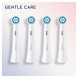 Сменные насадки для зубной щетки Oral-B iO Gentle Care (4 шт.) в Нижневартовске