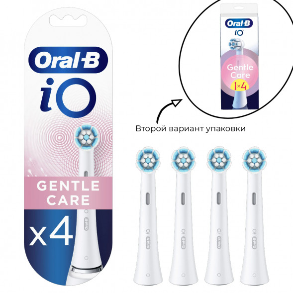 Сменные насадки для зубной щетки Oral-B iO Gentle Care (4 шт.) в Нижневартовске
