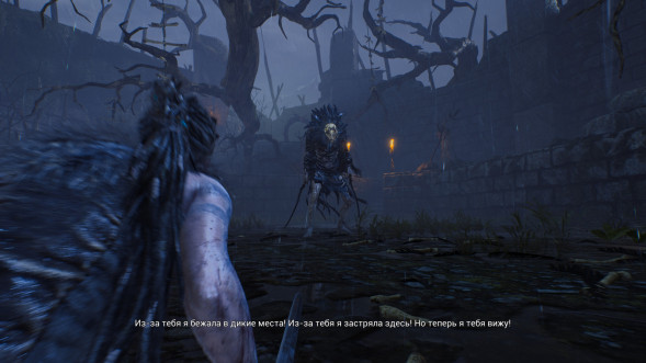 Игра Hellblade: Senua’s Sacrifice [PS4, русские субтитры] в Нижневартовске