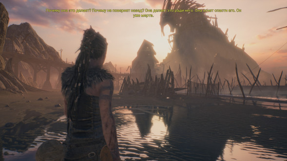Игра Hellblade: Senua’s Sacrifice [PS4, русские субтитры] в Нижневартовске