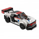 Конструктор LEGO Speed Champions 75873 Audi R8 LMS ultra в Нижневартовске