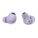 Наушники Samsung Galaxy Buds2 Pro (SM- R510), лавандовый в Нижневартовске