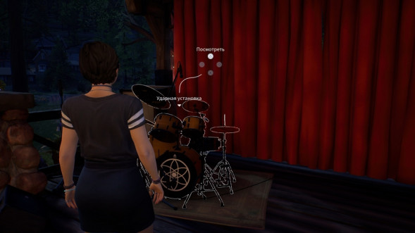 Игра Life is Strange: True Colors [PS4, русские субтитры] в Нижневартовске