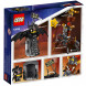 Конструктор LEGO Movie 70836 Боевой Бэтмен и Железная борода  в Нижневартовске