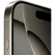 Смартфон Apple iPhone 16 Pro Max (nano SIM+eSIM) 512ГБ, Natural Titanium в Нижневартовске