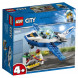 Конструктор LEGO City Police 60206 Воздушная полиция: патрульный самолет в Нижневартовске