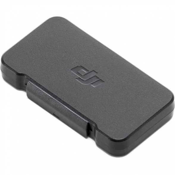 Набор фильтров ND для DJI Mini 4 Pro (ND16/64/256) в Нижневартовске