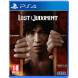 Игра Lost Judgment [PS4, английская версия] в Нижневартовске