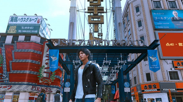 Игра Lost Judgment [PS4, английская версия] в Нижневартовске