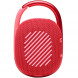 Портативная акустика JBL Clip 4, красный в Нижневартовске