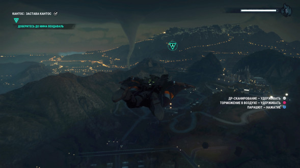 Игра Just Cause 4 [PS4, русские субтитры] в Нижневартовске