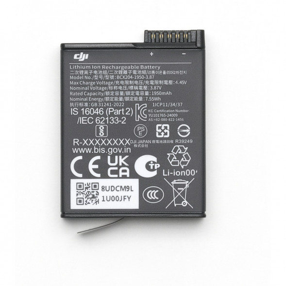 Экшн-камера DJI Osmo 360 Standard Combo в Нижневартовске