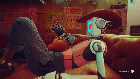 Игра Stray [PS5, русские субтитры] в Нижневартовске