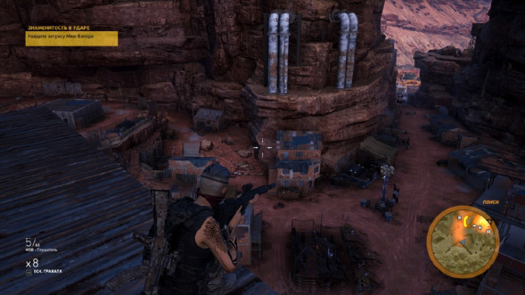 Игра Tom Clancy&amp;#039;s Ghost Recon: Wildlands [PS4, русская версия] в Нижневартовске