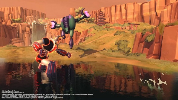 Игра UFO Robot Grendizer: The Feast of the Wolves [PS5, русские субтитры] в Нижневартовске