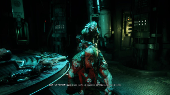 Игра RAGE 2 [PS4, русская версия] в Нижневартовске