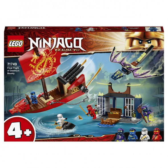 Конструктор LEGO Ninjago 71749 Дар Судьбы Решающая битва в Нижневартовске