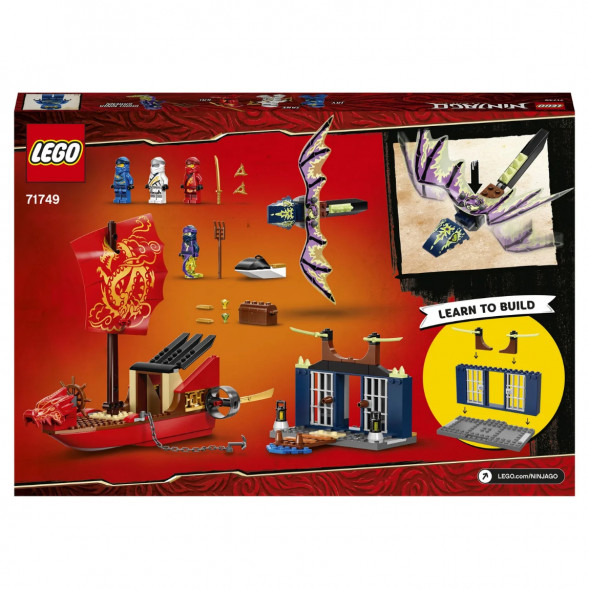 Конструктор LEGO Ninjago 71749 Дар Судьбы Решающая битва в Нижневартовске